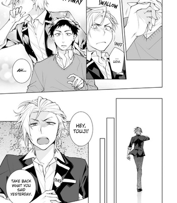 [YODOGAWA Yuo] Henkutsu na Yankee-kun o Hottokenai (c.1-3) [Eng] – Gay Manga sex 18