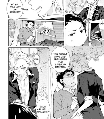 [YODOGAWA Yuo] Henkutsu na Yankee-kun o Hottokenai (c.1-3) [Eng] – Gay Manga sex 19