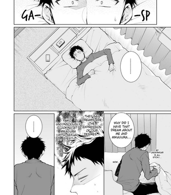 [YODOGAWA Yuo] Henkutsu na Yankee-kun o Hottokenai (c.1-3) [Eng] – Gay Manga sex 21