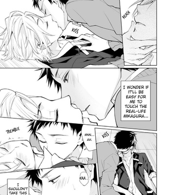 [YODOGAWA Yuo] Henkutsu na Yankee-kun o Hottokenai (c.1-3) [Eng] – Gay Manga sex 24