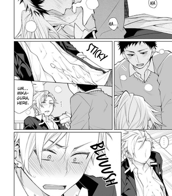 [YODOGAWA Yuo] Henkutsu na Yankee-kun o Hottokenai (c.1-3) [Eng] – Gay Manga sex 31