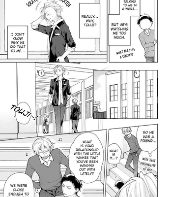 [YODOGAWA Yuo] Henkutsu na Yankee-kun o Hottokenai (c.1-3) [Eng] – Gay Manga sex 39