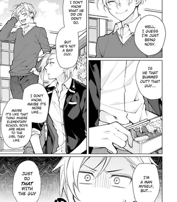[YODOGAWA Yuo] Henkutsu na Yankee-kun o Hottokenai (c.1-3) [Eng] – Gay Manga sex 45
