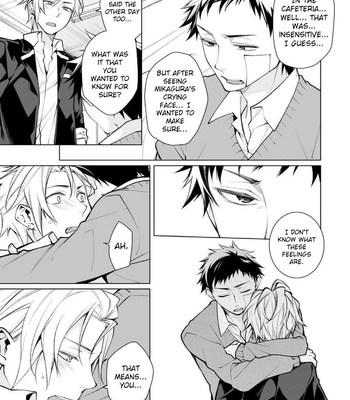 [YODOGAWA Yuo] Henkutsu na Yankee-kun o Hottokenai (c.1-3) [Eng] – Gay Manga sex 53