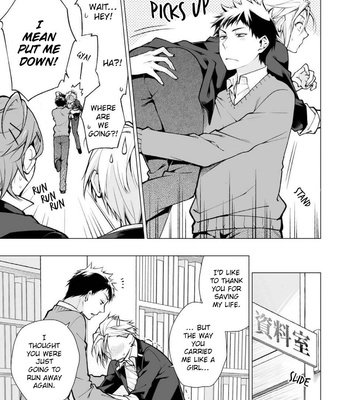 [YODOGAWA Yuo] Henkutsu na Yankee-kun o Hottokenai (c.1-3) [Eng] – Gay Manga sex 78