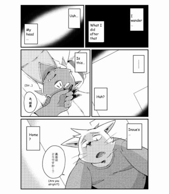 [ichijuu sansai (diru)] Ikawa buchou to Inoue-kun to. [Eng] – Gay Manga sex 19