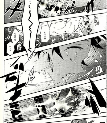 [Anohi (C)] Rengoku-san Ore no Mendou Mite Kudasai! [JP] – Gay Manga sex 27