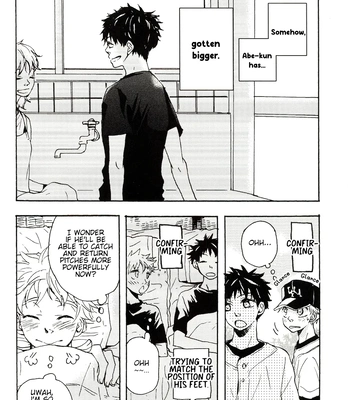 [Oomachi Ichiko (Momo)] You, Summer, and the Little House – Ookiku Furikabutte dj [Eng] – Gay Manga sex 3