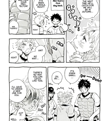 [Oomachi Ichiko (Momo)] You, Summer, and the Little House – Ookiku Furikabutte dj [Eng] – Gay Manga sex 4