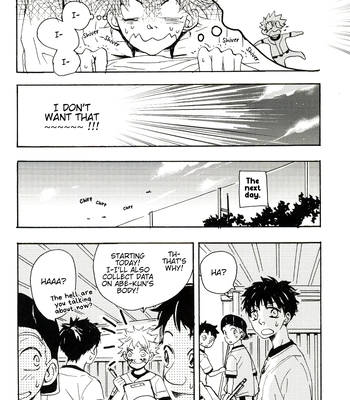 [Oomachi Ichiko (Momo)] You, Summer, and the Little House – Ookiku Furikabutte dj [Eng] – Gay Manga sex 5