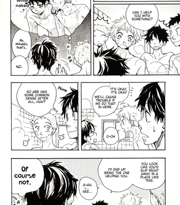 [Oomachi Ichiko (Momo)] You, Summer, and the Little House – Ookiku Furikabutte dj [Eng] – Gay Manga sex 7