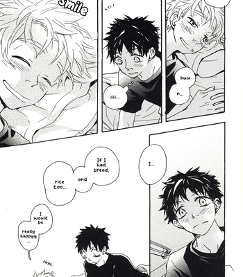 [Oomachi Ichiko (Momo)] You, Summer, and the Little House – Ookiku Furikabutte dj [Eng] – Gay Manga sex 18