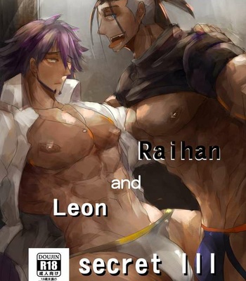 Gay Manga - [Hai manga] Raihan and Leon Secret III – Pokemon dj [Eng] – Gay Manga