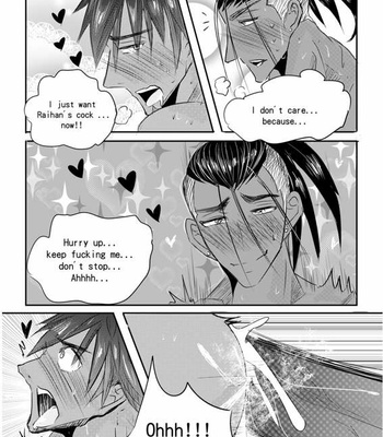 [Hai manga] Raihan and Leon Secret III – Pokemon dj [Eng] – Gay Manga sex 27