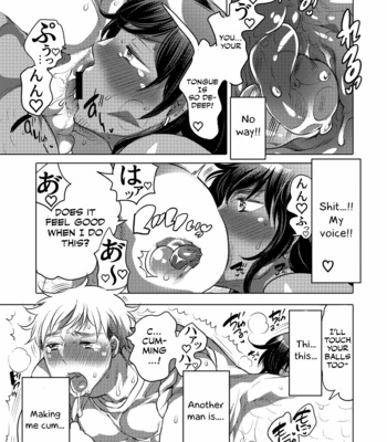 [Honey QP (Inochi Wazuka)] Nushisama no Yome ni Nari ni Kimashita [Eng] – Gay Manga sex 11