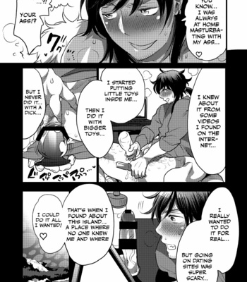[Honey QP (Inochi Wazuka)] Nushisama no Yome ni Nari ni Kimashita [Eng] – Gay Manga sex 13