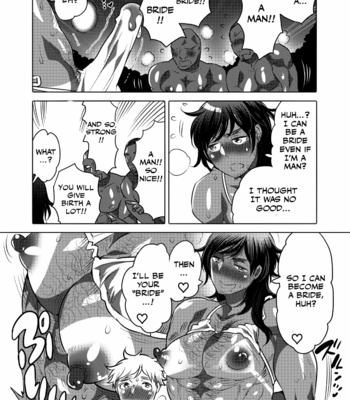 [Honey QP (Inochi Wazuka)] Nushisama no Yome ni Nari ni Kimashita [Eng] – Gay Manga sex 19