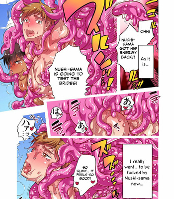 [Honey QP (Inochi Wazuka)] Nushisama no Yome ni Nari ni Kimashita [Eng] – Gay Manga sex 37