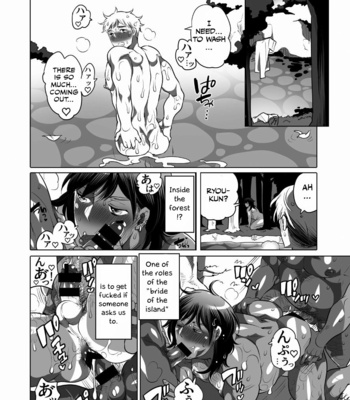 [Honey QP (Inochi Wazuka)] Nushisama no Yome ni Nari ni Kimashita [Eng] – Gay Manga sex 57