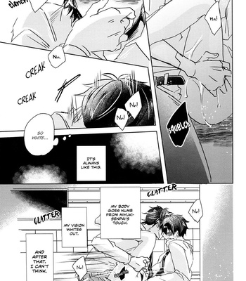 [Don (Kurosu)] Daiya no A dj – Doku Kurawaba Sara made [Eng] – Gay Manga sex 8