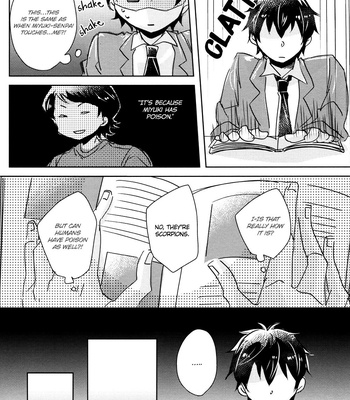 [Don (Kurosu)] Daiya no A dj – Doku Kurawaba Sara made [Eng] – Gay Manga sex 15