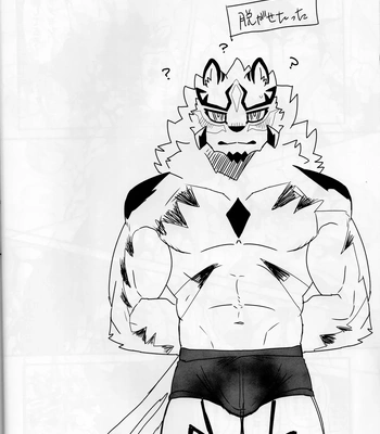 [Mafumofuya] Sadayoshi no Kansoku!! – LIVE A HERO! dj [JP] – Gay Manga sex 21