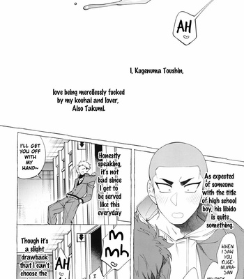 [.suco (dotsuco)] Shitsuraku Banchou – Mr.degeneration [Eng] – Gay Manga sex 3