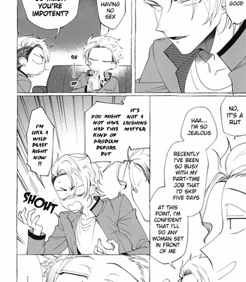 [.suco (dotsuco)] Shitsuraku Banchou – Mr.degeneration [Eng] – Gay Manga sex 5