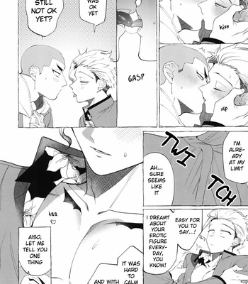 [.suco (dotsuco)] Shitsuraku Banchou – Mr.degeneration [Eng] – Gay Manga sex 11