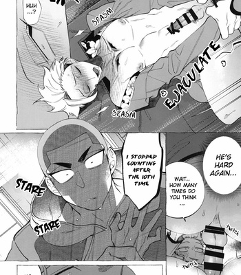 [.suco (dotsuco)] Shitsuraku Banchou – Mr.degeneration [Eng] – Gay Manga sex 19