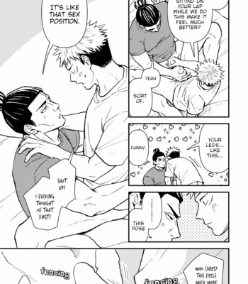 [Hino Youhe] Chou Shinyuu Dakara Sekkusu Mo Suru. – Jujutsu Kaisen dj [Eng] – Gay Manga sex 13
