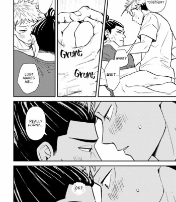 [Hino Youhe] Chou Shinyuu Dakara Sekkusu Mo Suru. – Jujutsu Kaisen dj [Eng] – Gay Manga sex 14