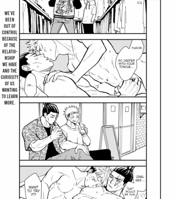 [Hino Youhe] Chou Shinyuu Dakara Sekkusu Mo Suru. – Jujutsu Kaisen dj [Eng] – Gay Manga sex 17