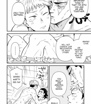 [Hino Youhe] Chou Shinyuu Dakara Sekkusu Mo Suru. – Jujutsu Kaisen dj [Eng] – Gay Manga sex 32