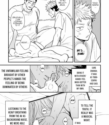 [Hino Youhe] Chou Shinyuu Dakara Sekkusu Mo Suru. – Jujutsu Kaisen dj [Eng] – Gay Manga sex 11
