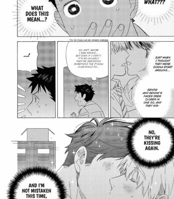 [Yusen Atsuko] MEBAERO SEISHUN (BLOOM, YOUTH) [Eng] – Gay Manga sex 13
