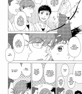 [Yusen Atsuko] MEBAERO SEISHUN (BLOOM, YOUTH) [Eng] – Gay Manga sex 3