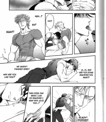 [Damin (Usu to Kine)] Gozen 2-Ji, Anna Yume o Misenai de Zenpen – JoJo dj [Eng] – Gay Manga sex 16