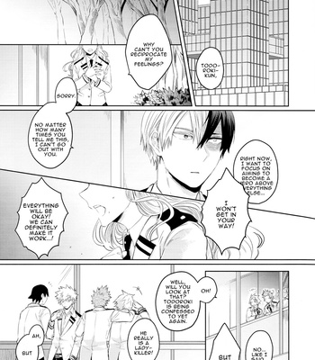 [GERANIUM4520kei] Boku no Hero Academia dj – Aster [Eng] – Gay Manga sex 4
