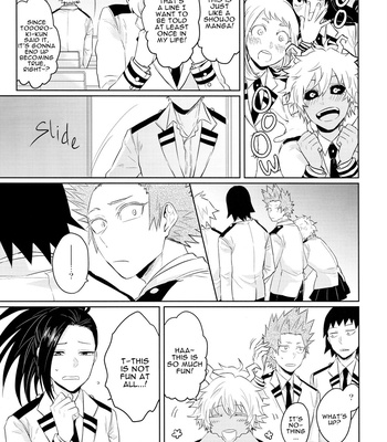 [GERANIUM4520kei] Boku no Hero Academia dj – Aster [Eng] – Gay Manga sex 16