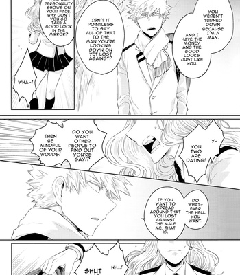 [GERANIUM4520kei] Boku no Hero Academia dj – Aster [Eng] – Gay Manga sex 22