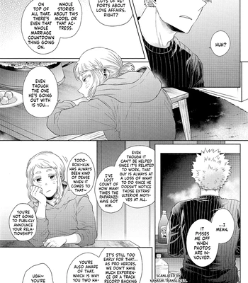 [Geranium (Kei)] My Hero Academia dj – OchaBaku Gohankai 2 [ENG] – Gay Manga sex 10