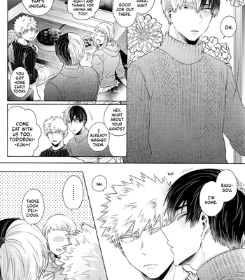[Geranium (Kei)] My Hero Academia dj – OchaBaku Gohankai 2 [ENG] – Gay Manga sex 15