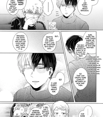 [Geranium (Kei)] My Hero Academia dj – OchaBaku Gohankai 2 [ENG] – Gay Manga sex 19