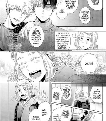 [Geranium (Kei)] My Hero Academia dj – OchaBaku Gohankai 2 [ENG] – Gay Manga sex 22