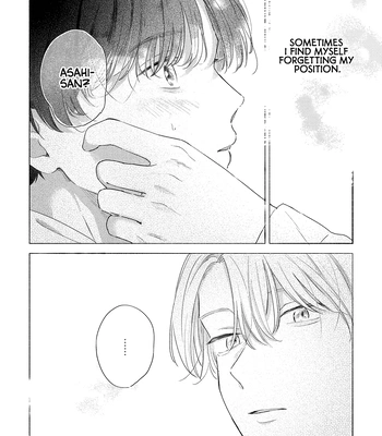 [CHANOKI An] Kyou, Suki tte Iimasu [Eng] (update c.2) – Gay Manga sex 15
