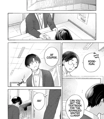 [CHANOKI An] Kyou, Suki tte Iimasu [Eng] (update c.2) – Gay Manga sex 19