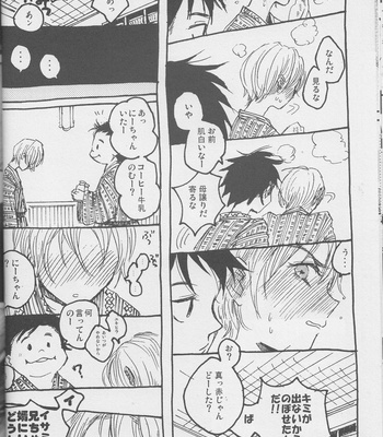 Kodomo no omocha – Shokugeki no Soma dj [JP] – Gay Manga sex 15