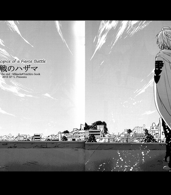 [SF-L (Hikari)] The Precipice of a Fierce Battle – Owari no Seraph dj [kr] – Gay Manga sex 10