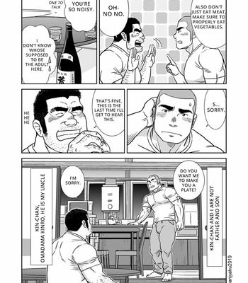 [Banjyaku] Ore No Ojisan [Eng] – Gay Manga sex 6